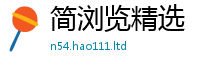 2025新澳门2025免费原料比一肖一码100‰能中多少钱